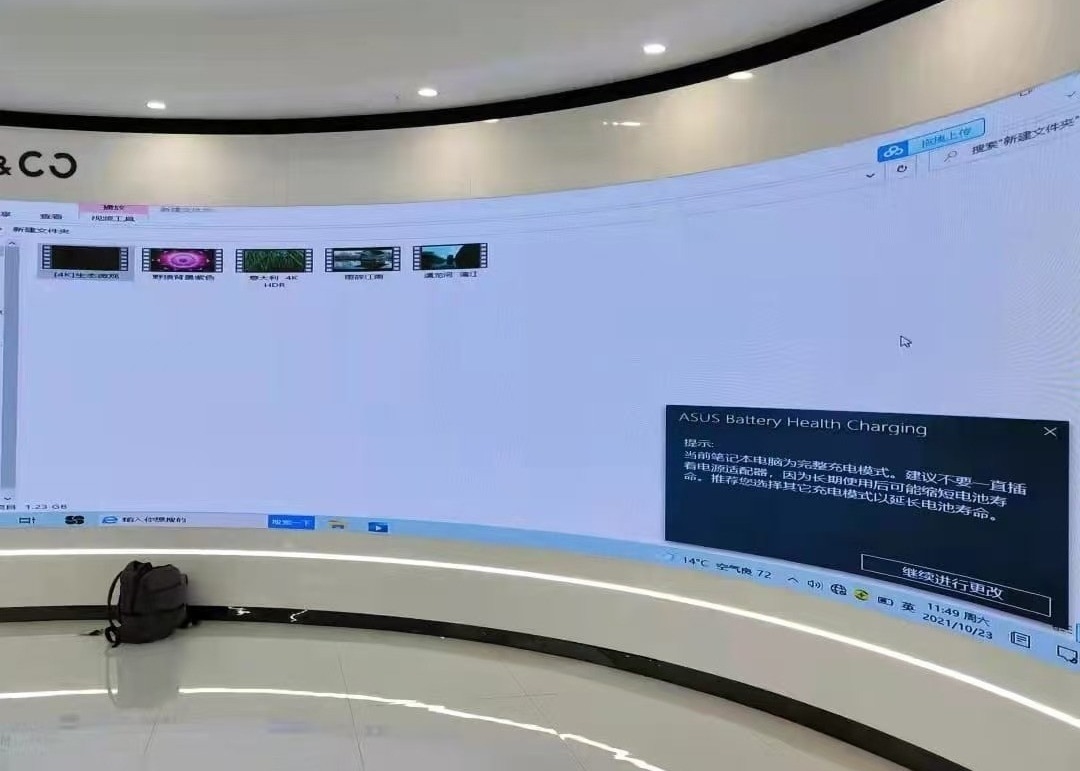 Smd2121 Indoor Full Color LED Display Die-Cast Aluminium Screen voor het podium met een helderheid van 2500 nits