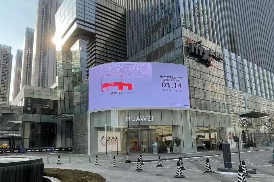 AC 110/220V Inlaatspanning Volkleuren LED-wandmodule 250*250mm Video Display Functie Gemakkelijk te installeren 000Uur Levensduur