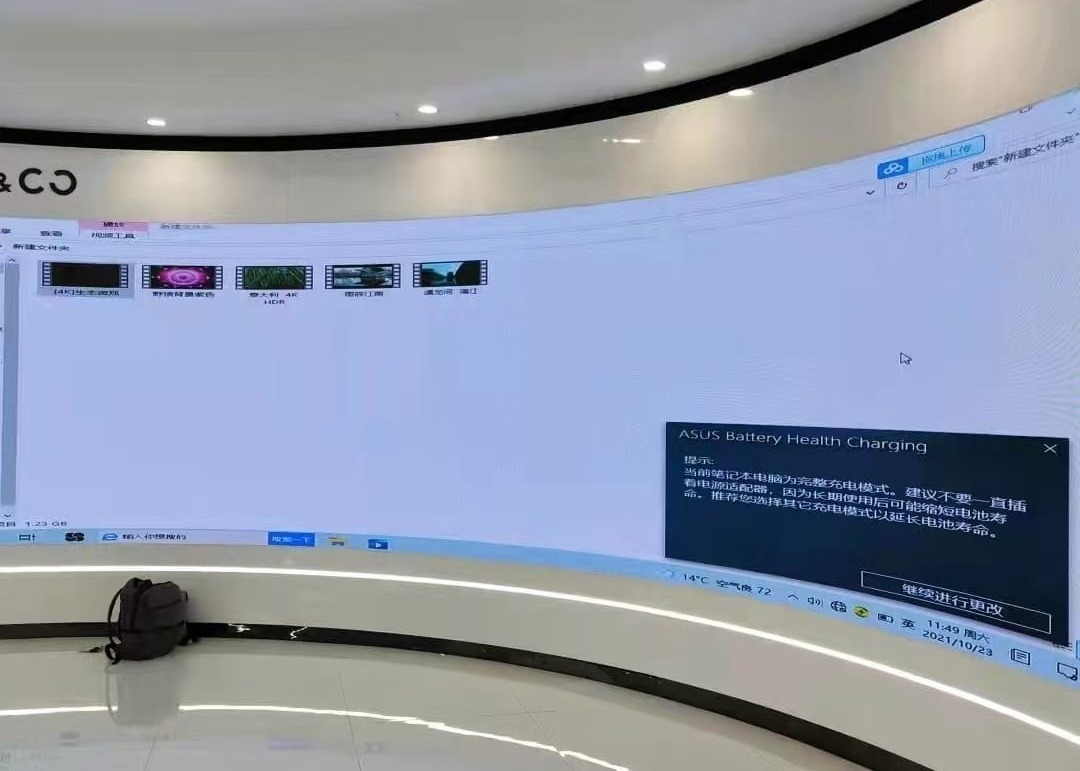 Verhuurruimte van aluminium met gietgietmachine voor binnenshuis 250X250mm LED-display videowand P2 P3 P3.91 P4.81