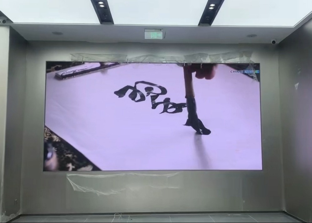 SMD2121 Die-Cast Aluminium Screen Soft Module Small Pitch Full Color HD LED Screen P1.667 500*1000mm