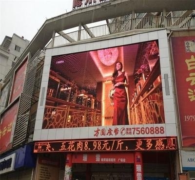 SCX LED Full Color Outdoor Fixed Installation Billboard Screen Video Wall P5 LED Display met ware en natuurlijke kleur