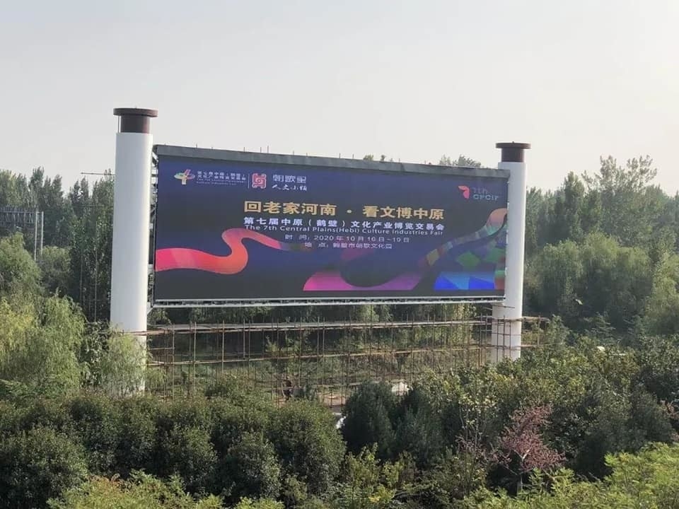 SMD3535 de hoogtehelderheid leidde reclame het scherm die Volledige vast Kleuren Openlucht adverteren LEIDEN van P10 P8 P6 P5 Aanplakbord installeert