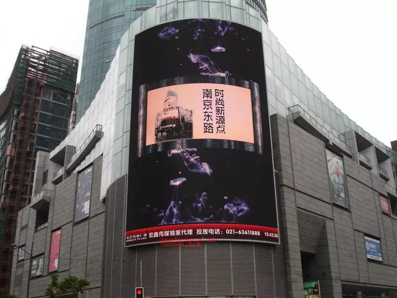 buiten p10 LED-videomuur voor buitenreclame met hoge resolutie en hoge contrast-pixelconfiguratie voor afspelen