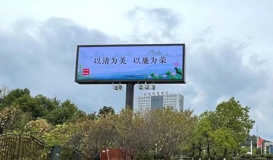 Full Color Outdoor Led Advertising Screens P4 SMD 3535 waterdicht ijzeren kast, 3840hz verversingsfrequentie