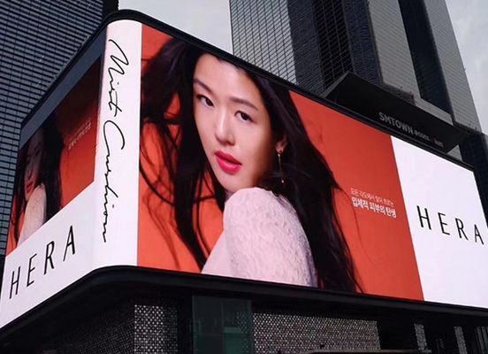 Ultra-helder en geluidsloos groot buitenscherm met LED