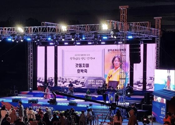 SMD Package 8000K Kleurtemperatuur Led Stage voor evenementenverlichting