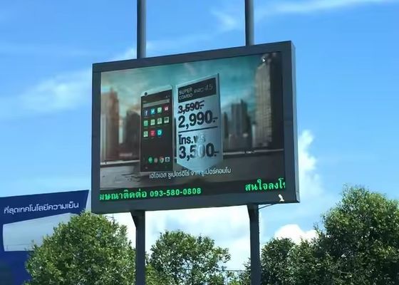 Goede prijs RGB waterdicht verhuurscherm LED-scherm P3.91 Hoge resolutie 250*250mm 1/8 Scanmodus online