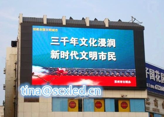 Goede prijs Aanpasbaar schermgrootte outdoor full color LED-display met 1/20S aandrijfmodus en 5500 helderheid online