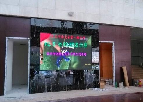 P5 Waterdicht volkleurig buitenkastje met LED-gegooid aluminium