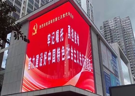 Hoge helderheid 7500nits Buiten P10 LED Display Reclameschermen Vaste Installatie