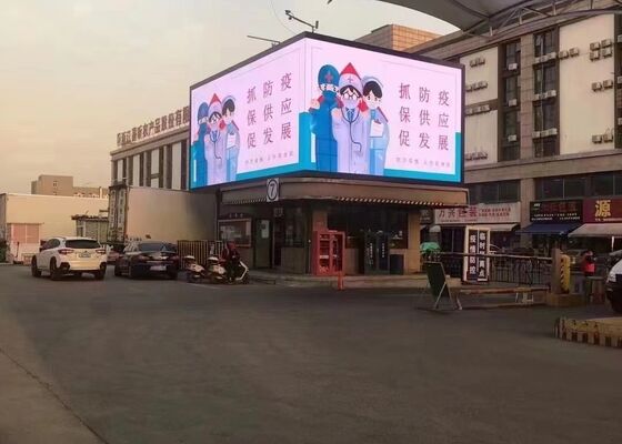 Goede prijs buiten P10 waterdichte Kast Vaste installatie videowall Reclame LED display online