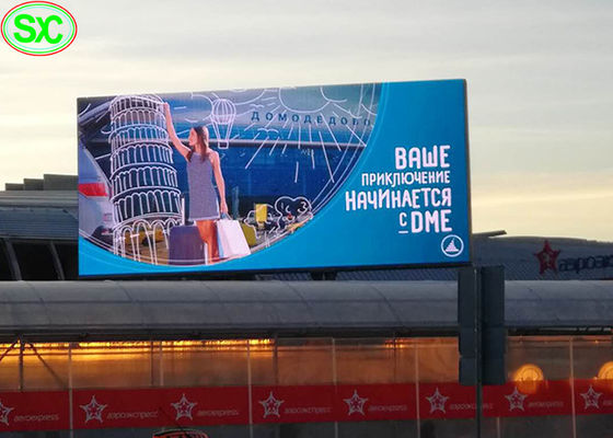 volledig Video het Gordijncomité 10mm 1R1G1B van het kleuren openlucht geleid teken voor Reclame