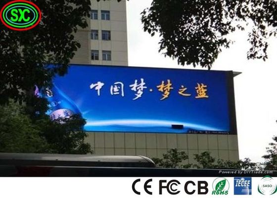 Goede prijs Vaste 7000 Nits P10 Led Video Wall Panel 320*320mm buiten full color led display led display full color buiten online