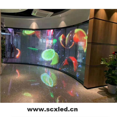 Goede prijs Transparante poster gordijn display LED cilinder 62500 punten/vierkante meter SMD2121 online