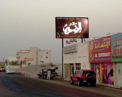 SCX LED Event Advertising Billboard Vaste Display Buiten Led Display Scherm P10 Buiten Led Scherm P10