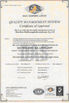 CHINA Shenzhen ShiXin Display Technology Co.,Ltd certificaten